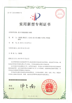 設計研發(fā)