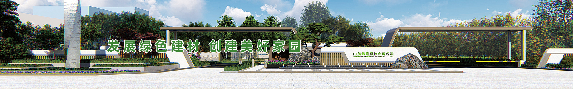 http://www.wolfsem.cn/data/upload/202104/20210423163808_694.jpg